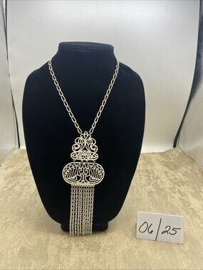 Vintage TRIFARI Goldtone Double Peacock Bird Tassels Pendant And Chain Necklace